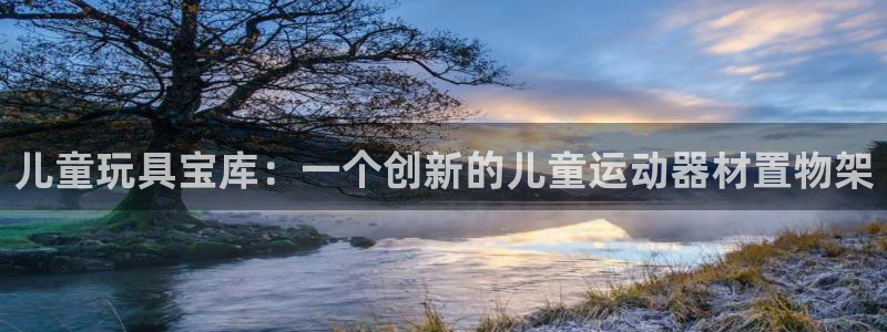 风速体育官网下载官方客服电话